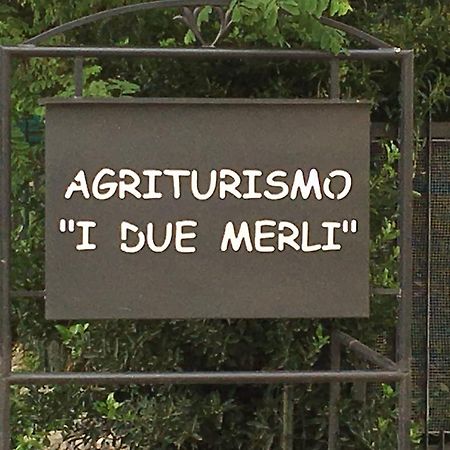 Agriturismo I Due Merli 호텔 자니카 외부 사진